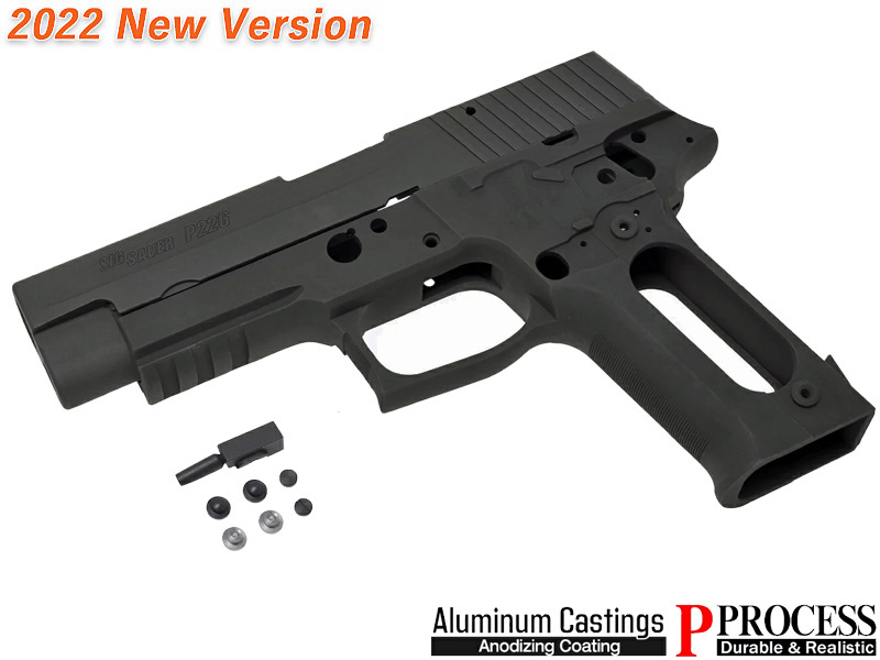 GuarderuP226 Conversion Kit(RAIL)(BK)v