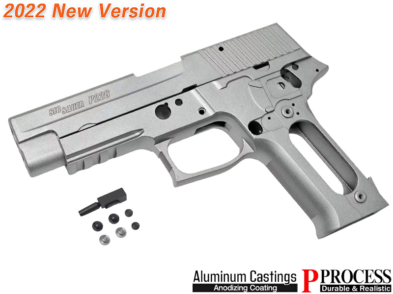 GuarderuP226 Conversion Kit(RAIL)(SV)v