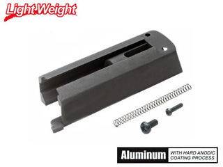 GuarderuLW Nozzle Housing(P226 Guarder)v