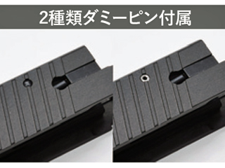 GuarderuP226R SLIDE(Late Ver)(BK)v
