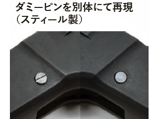 GuarderuP226 Frame(Late Ver)(BK)v