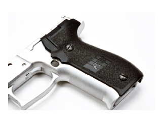 GuarderuP226 Frame(Late Ver)(BK)v