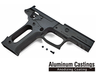 GuarderuP226 Frame(E2 Ver)(BK)v