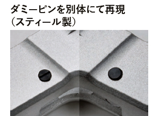 GuarderuP226 Frame(E2 Ver)(BK)v