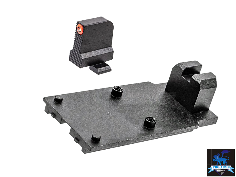 ProArmsuP320 RMR Suppressor Sight(Orange)v