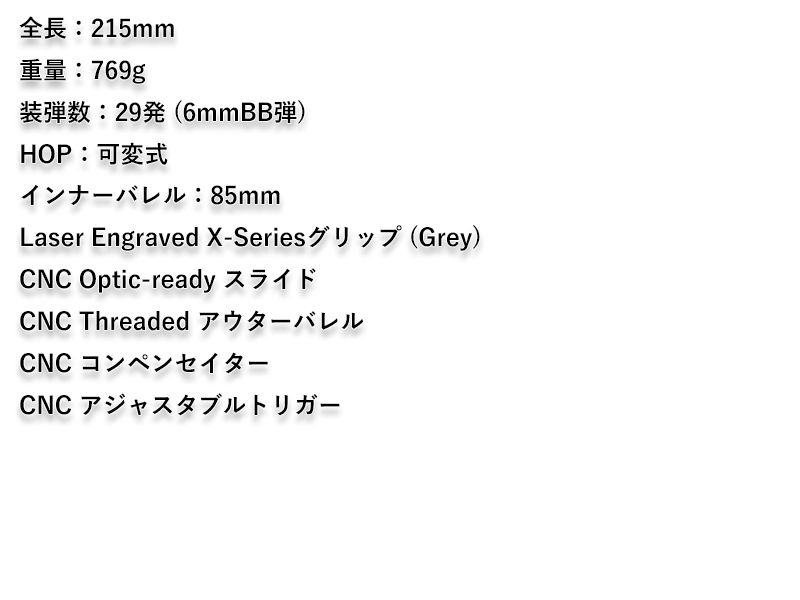Para BellumuP320 Specter Comp 4.6in(Gray)v