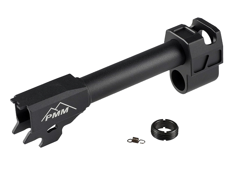 Para BellumuP320-M18 Compensator Set(PMM)(BK)v