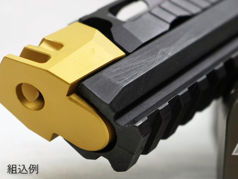 RevanchistuP320pAC Type Compensator Set(Gold)v