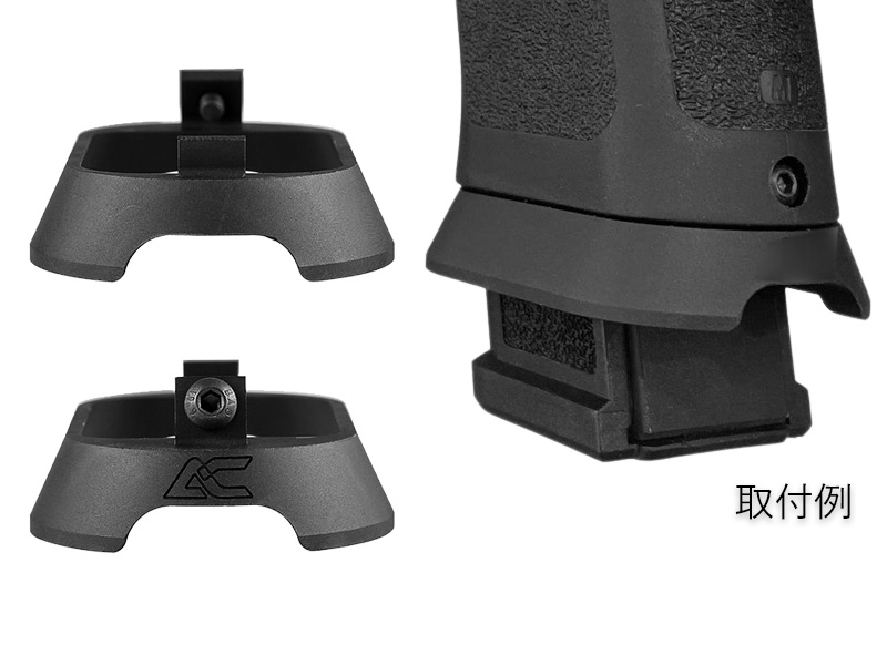 RevanchistuP320(NOVAGripp)AC Type Magwellv
