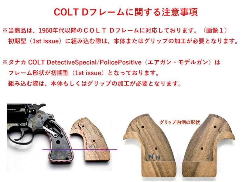 RHTuColt Dt[ΉؐObv(`FbJ[)v