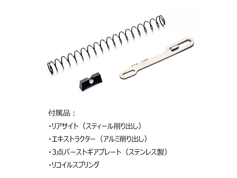 RHTuKSC M93R2pJX^XCh(BK)v