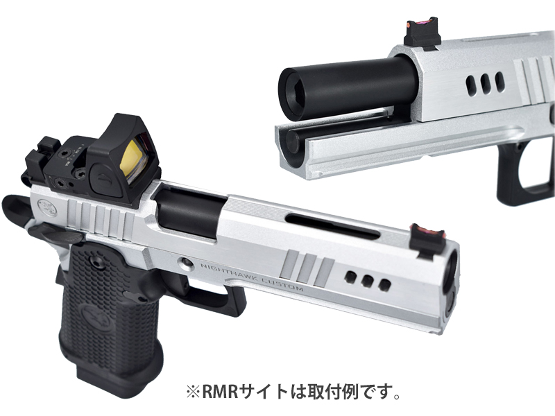 RWA�uNighthawk BDS9�v