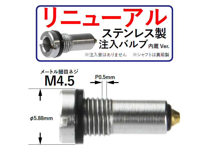 RWA�uNighthawk BDS9�v