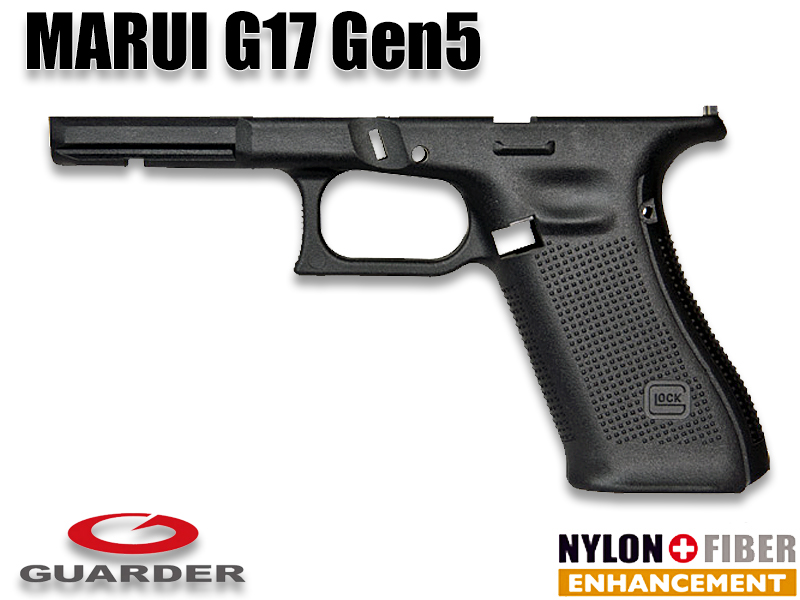 GuarderuG17 Gen5 Frame(USA/BK)v