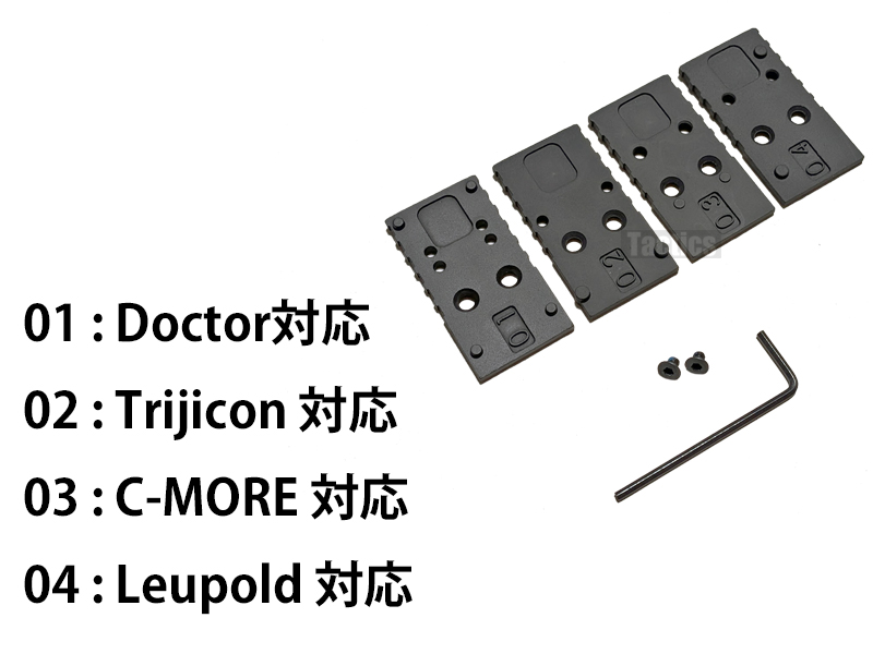 UMAREX/SRC�uG19X(Co2 Ver)�v