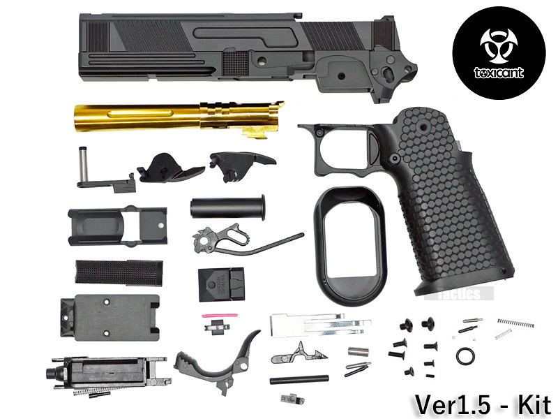 ToxicantuVANTA9(Ver1.5)(Gold)v