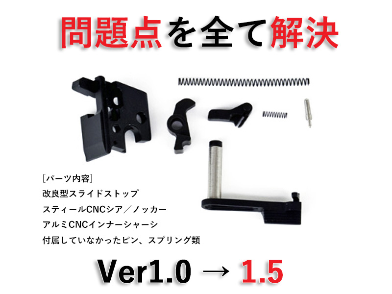 ToxicantuVANTA9(Ver1.5)(Gold)v