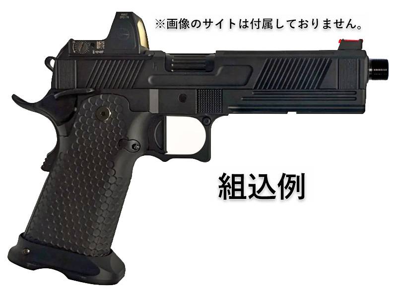 ToxicantuVANTA9(Ver1.5)(Gold)v