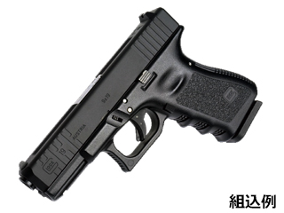 DETONATORuMARUI G19 Gen3 Wilson Combat SLIDEv