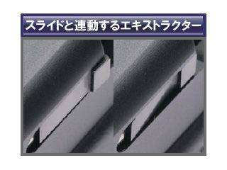 DETONATORuMARUI G26 SLIDE(BK)v