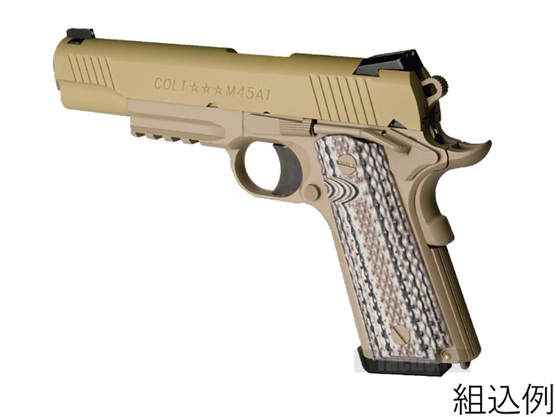 DETONATORuMARUI M45pM45A1 SLIDE(TAN)v