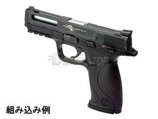 DETONATORuMARUI M&P9 SLIDE(ATEi)(4.25in)(BK)v
