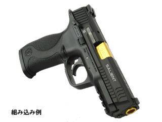 DETONATORuMARUI M&P9 SLIDE(SAI Tier2)(4.25in)v