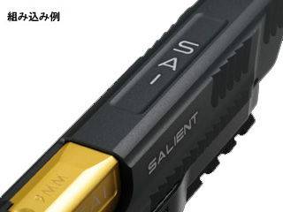 DETONATORuMARUI M&P9 SLIDE(SAI Tier2)(5in)v