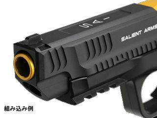 DETONATORuMARUI M&P9 SLIDE(SAI Tier2)(5in)v