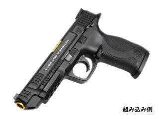 DETONATORuMARUI M&P9 SLIDE(SAI Tier2)(5in)v