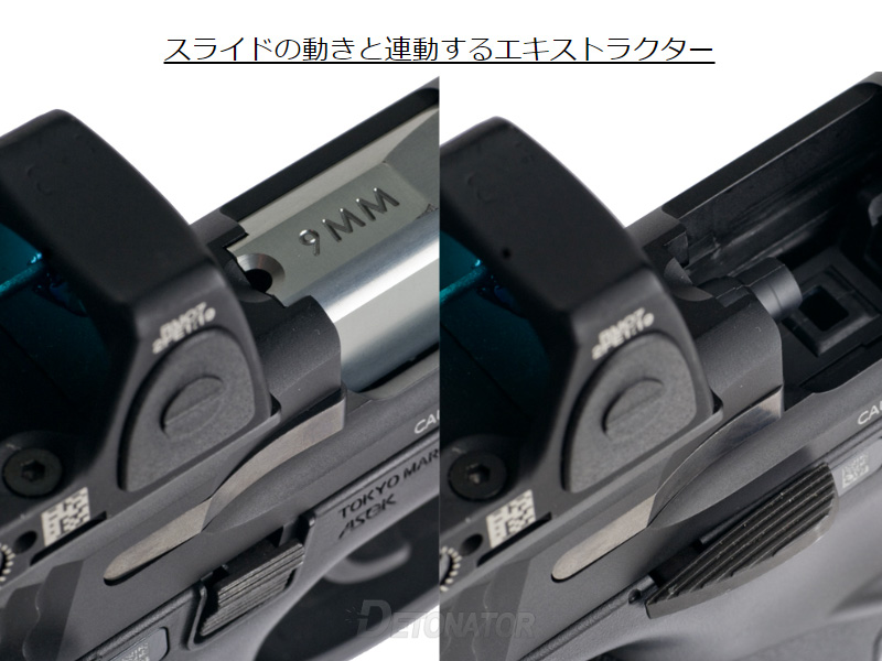 DETONATORuMARUI M&P9L PC Ported SLIDEv