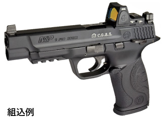 DETONATORuMARUI M&P9L PC C.O.R.E. SLIDEv