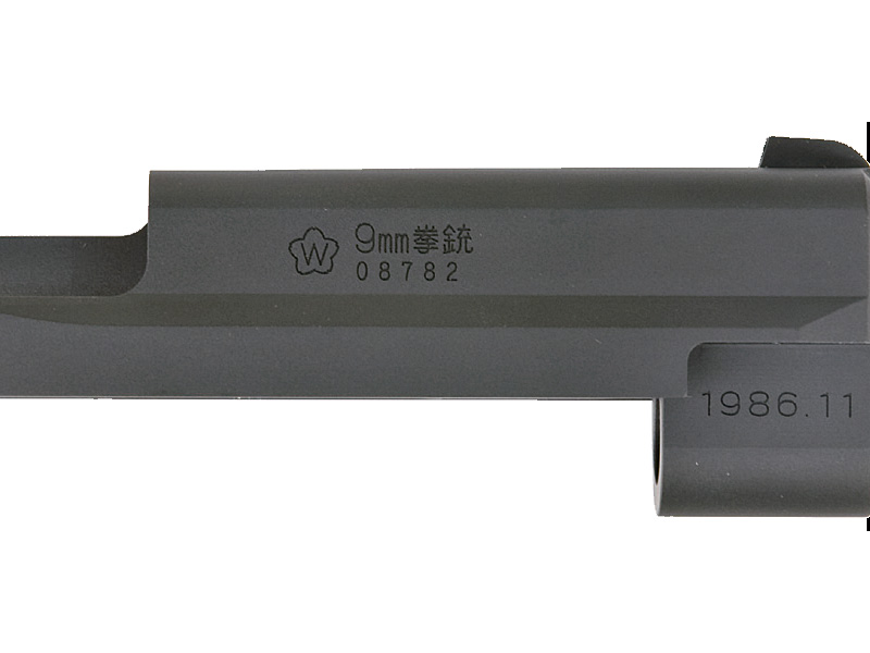 DETONATORu^iJ P220IC SLIDE(9mme/)v