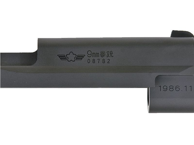 DETONATORu^iJ P220IC SLIDE(9mme/)v