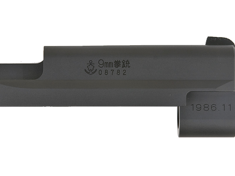 DETONATORu^iJ P220IC SLIDE(9mme/C)v