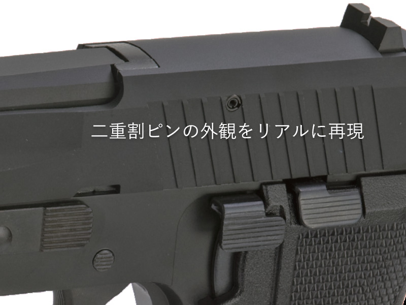 DETONATORu^iJ P220IC SLIDE(9mme/C)v
