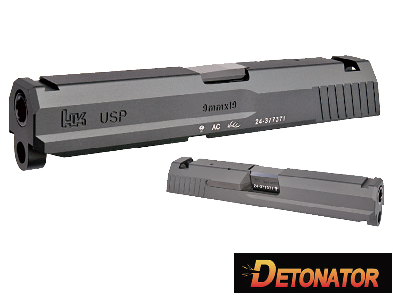 DETONATORuMARUI USP9 SLIDEv