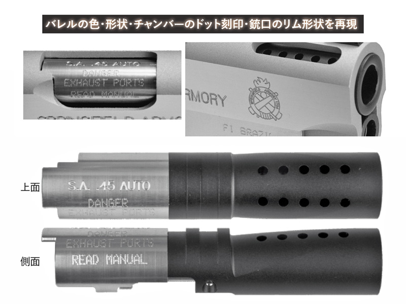 DETONATORuMARUI V10 Ultra Compact SLIDE(SV)v
