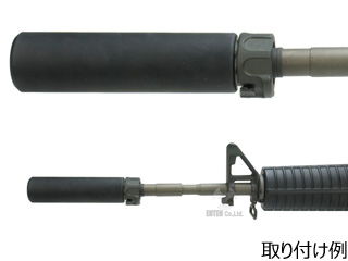 AngryGunuSocom 556 QD Dummy Silencer(FDE)v