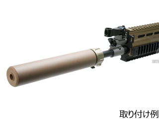 AngryGunuSocom 762 QD Dummy Silencer(BK)v