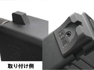 DETONATORuMARUI GlockpHeinie Type Sightv