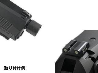 DETONATORuMARUI PX4pTrijicon BE10 Type Sightv