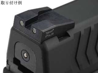 DETONATORuMARUI XDMpSFATrijicon Type Sightv