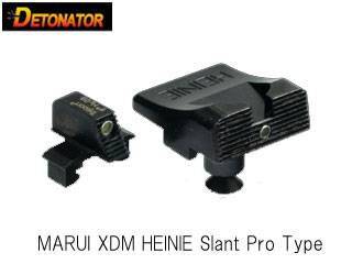 DETONATORuMARUI XDMpHeinie SlantPro Type Sightv