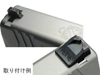 DETONATORuMARUI XDMpHeinie SlantPro Type Sightv