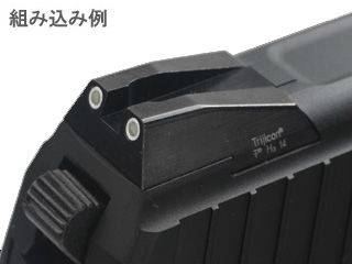 DETONATORuMARUI HK45pTrijicon HK11 Type Sightv