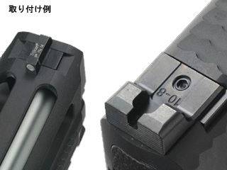 DETONATORuMARUI M&Pp10-8 Type Sightv