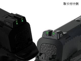 DETONATORuMARUI M&PpV-TAC Type Sightv