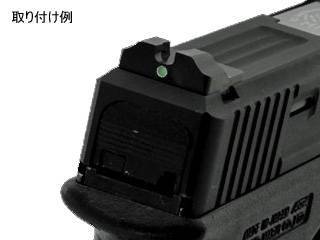 DETONATORuMARUI GlockpWarren Type Sightv