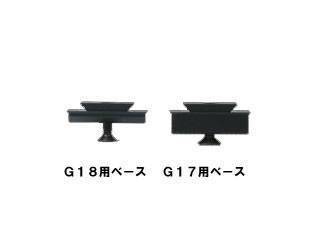 DETONATORuMARUI GlockpTTI Type Sightv